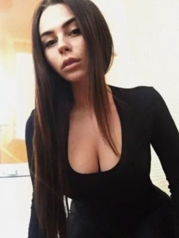 Альбина
